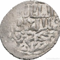 Monedas hispano árabes: DIRHEM DE PLATA! EBC! SULTANATO DE RUM! AH 675 / AD 1276!