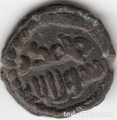 Monedas Hispano &aacute;rabes: FELUS: HISPANO-ARABE / II a - Foto 2