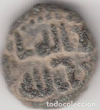 Monedas Hispano &aacute;rabes: FELUS: HISPANO-ARABE / II c - VAR f ** - Foto 1