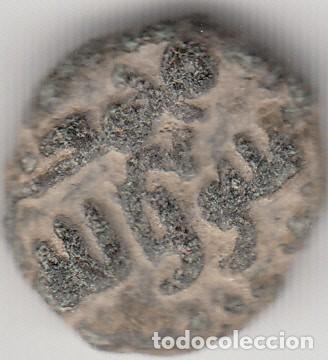 Monedas Hispano &aacute;rabes: FELUS: HISPANO-ARABE / II c - VAR f ** - Foto 2