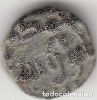 Monedas Hispano &aacute;rabes: FELUS: HISPANO-ARABE / II c - Foto 2