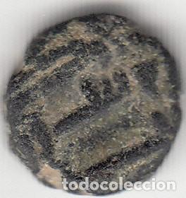 Monedas Hispano &aacute;rabes: FELUS: HISPANO ARABE / IV - Foto 2