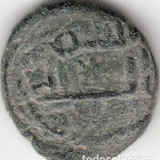 Monedas hispano árabes: FELUS: HISPANO ARABE / IX - A. Lote 110194103
