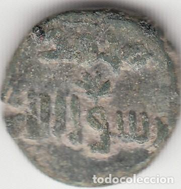 Monedas Hispano &aacute;rabes: FELUS: HISPANO ARABE / X - a - Foto 2
