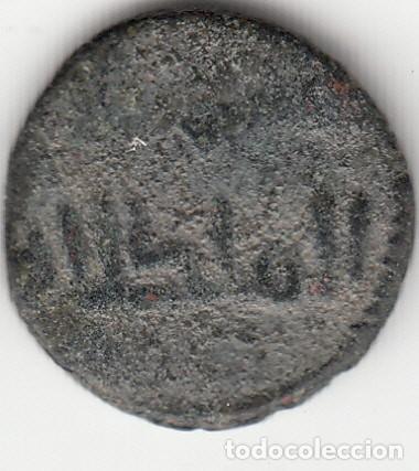 Monedas Hispano &aacute;rabes: FELUS: HISPANO ARABE / X - a VARIANTE - Foto 1