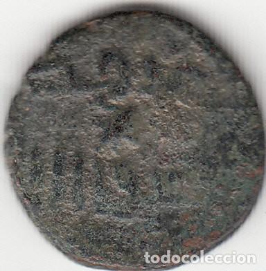 Monedas Hispano &aacute;rabes: FELUS: HISPANO ARABE / X - a VARIANTE - Foto 2