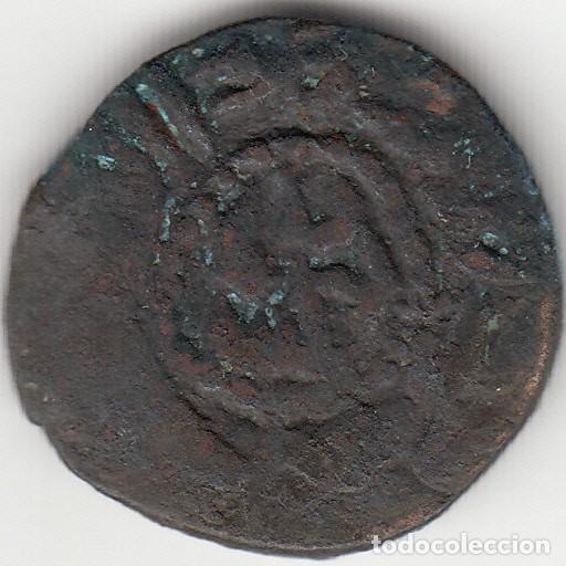 Monedas Hispano &aacute;rabes: FELUS: HISPANO ARABE. XVII b / CECA AL ANDALUS - Foto 2
