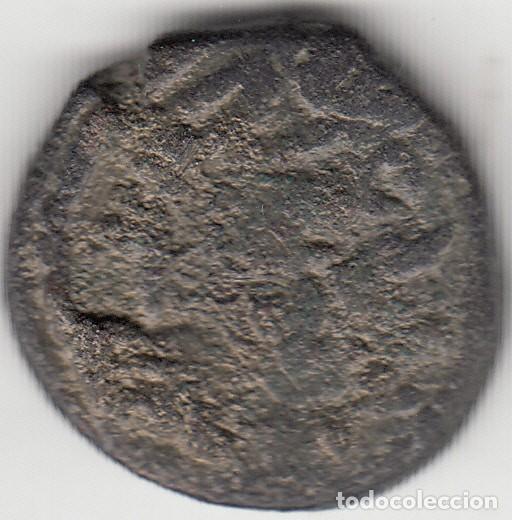Monedas Hispano &aacute;rabes: FELUS: HISPANO ARABE. XVII a / CECA AL ANDALUS - Foto 2