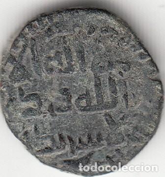 Monedas Hispano &aacute;rabes: FELUS: HISPANO ARABE. XVIII a / CECA AL ANDALUS - Foto 1