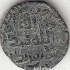 Monedas hispano árabes: FELUS: HISPANO ARABE. XVIII A / CECA AL ANDALUS. Lote 110563599