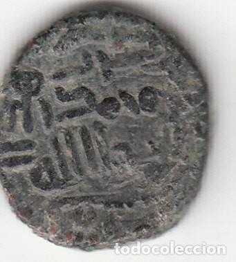 Monedas Hispano &aacute;rabes: FELUS: HISPANO ARABE. XVIII a / CECA AL ANDALUS - Foto 2