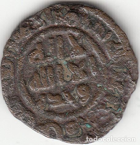 Monedas Hispano &aacute;rabes: FELUS: HISPANO ARABE. XVIII b / CECA AL ANDALUS - VARIANTE - Foto 1