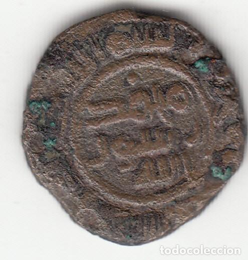 Monedas Hispano &aacute;rabes: FELUS: HISPANO ARABE. XVIII b / CECA AL ANDALUS - VARIANTE - Foto 2