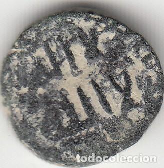 Monedas Hispano &aacute;rabes: FELUS: HISPANO ARABE. XVIII - e / ceca Al Andalus - Foto 1