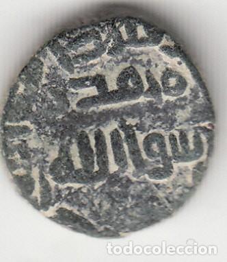 Monedas Hispano &aacute;rabes: FELUS: HISPANO ARABE. XVIII - e / ceca Al Andalus - Foto 2