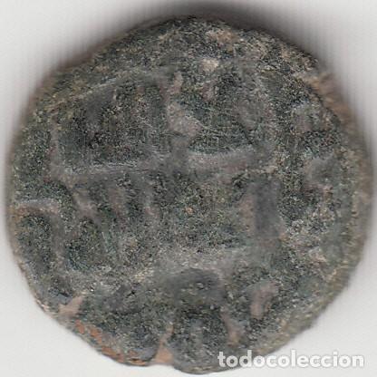 Monedas Hispano &aacute;rabes: FELUS: HISPANO ARABE. XIX b / CECA AL ANDALUS / A&Ntilde;O 108 - Foto 1