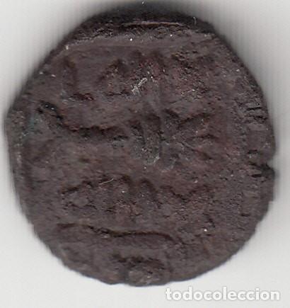 Monedas Hispano &aacute;rabes: FELUS: HISPANO ARABE. XIX D / CECA AL ANDALUS / A&Ntilde;O 110 - Foto 1