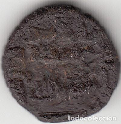 Monedas Hispano &aacute;rabes: FELUS: HISPANO ARABE. XIX D / CECA AL ANDALUS / A&Ntilde;O 110 - Foto 2
