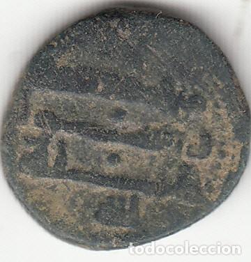 Monedas Hispano &aacute;rabes: FELUS: HISPANO ARABE. XX h - VARIANTE - Foto 2