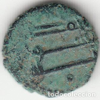 Monedas Hispano &aacute;rabes: FELUS: HISPANO ARABE. XIII a-1 - Foto 2