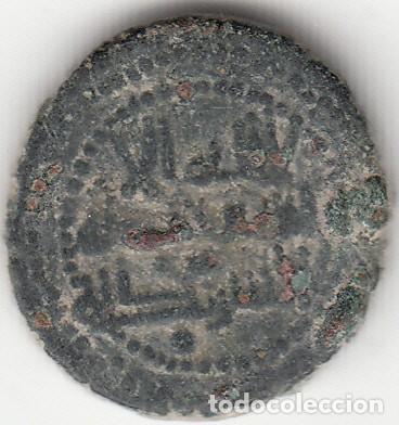 Monedas Hispano &aacute;rabes: FELUS: HISPANO ARABE. XIII a-6 - variante - Foto 1