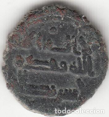 Monedas Hispano &aacute;rabes: FELUS: HISPANO ARABE. XIII C-VARIANTE - Foto 1