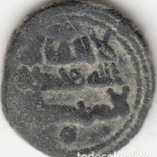 Monedas hispano árabes: FELUS: HISPANO ARABE. XIII C-1. Lote 111217799