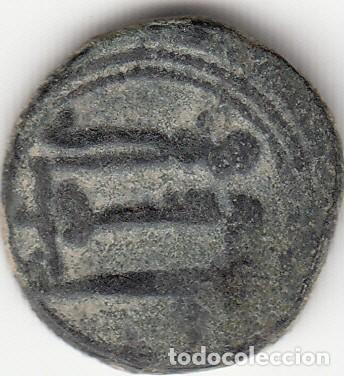 Monedas Hispano &aacute;rabes: FELUS: HISPANO ARABE. XIII C-1 - Foto 2