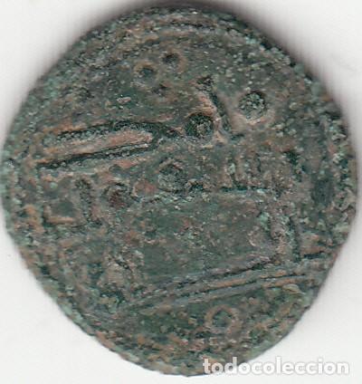 Monedas Hispano &aacute;rabes: FELUS: HISPANO ARABE XIII c-7 - Foto 2