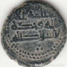 Monedas hispano árabes: FELUS: HISPANO ARABE XIII F - VARIANTE. Lote 111243267
