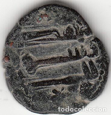 Monedas Hispano &aacute;rabes: FELUS: HISPANO ARABE XIII g - Foto 2