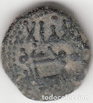 Monedas Hispano &aacute;rabes: FELUS: HISPANO ARABE XIII i - Foto 1