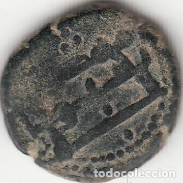 Monedas Hispano &aacute;rabes: FELUS: HISPANO ARABE XIII k - Foto 2