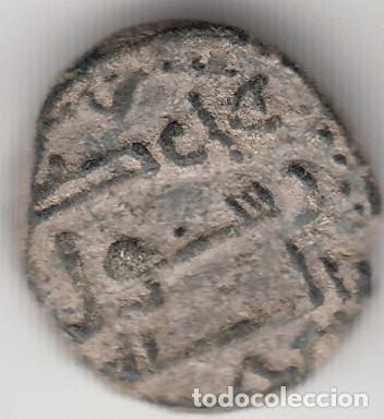 Monedas Hispano &aacute;rabes: FELUS: HISPANO ARABE XIII o - Foto 2