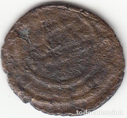 Monedas Hispano &aacute;rabes: FELUS: HISPANO ARABE. MUHAMMAD I (268 H) / I-12 - Foto 2