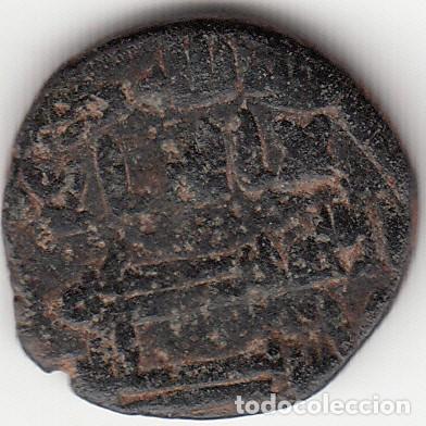 Monedas Hispano &aacute;rabes: FELUS: HISPANO ARABES. MUMAMMAD I ( 268 H) / I - 14 - Foto 1