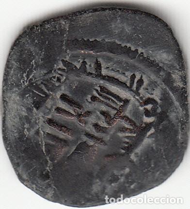 Monedas Hispano &aacute;rabes: FELUS: HISPANO ARABE. MUHAMMAD I ( 238-273 H) - Foto 1