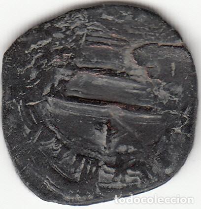 Monedas Hispano &aacute;rabes: FELUS: HISPANO ARABE. MUHAMMAD I ( 238-273 H) - Foto 2