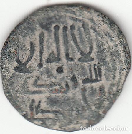 Monedas Hispano &aacute;rabes: FELUS: HISPANO ARABE. MUHAMMAD I (238-273) / I -27 var. - Foto 1