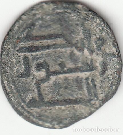 Monedas Hispano &aacute;rabes: FELUS: HISPANO ARABE. MUHAMMAD I (238-273) / I -27 var. - Foto 2