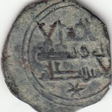 Monedas hispano árabes: FELUS: HISPANO ARABE. MUHAMMAD I ( 238-273 H ) / I - 49. Lote 112238823