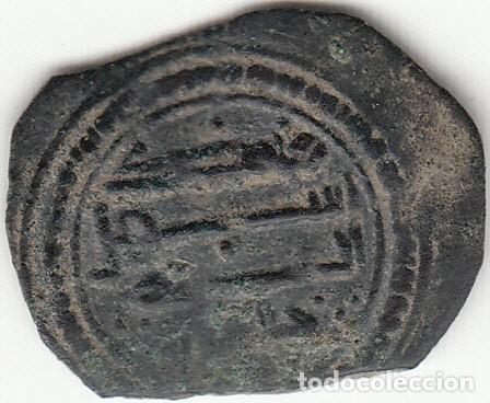 Monedas Hispano &aacute;rabes: FELUS: HISPANO ARABE. MUHAMMAD I ( 269 H) / I - 52-2 - Foto 2