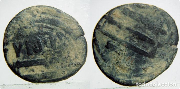 Monedas Hispano &aacute;rabes: FELUS A IDENTIFICAR.- - Foto 1