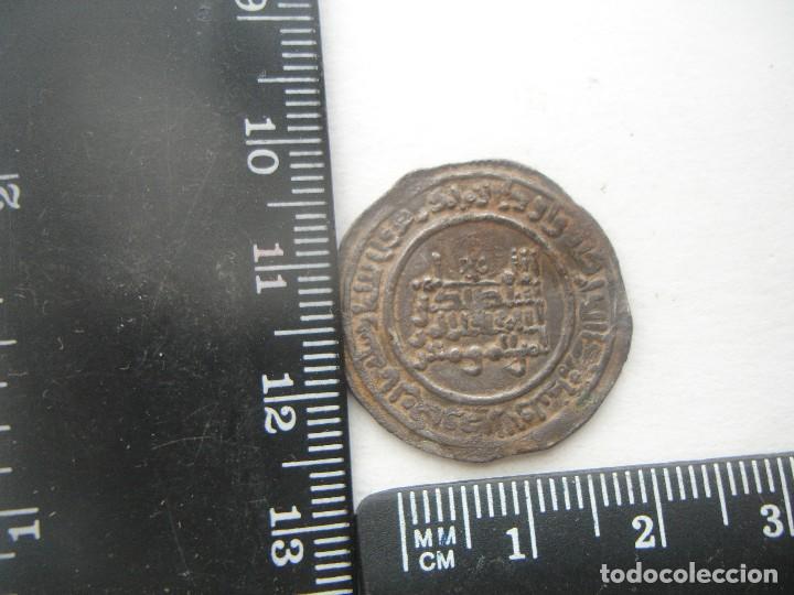Monedas Hispano &aacute;rabes: 1 DIRHAM AL ANDALUS magn&iacute;fica - Foto 4