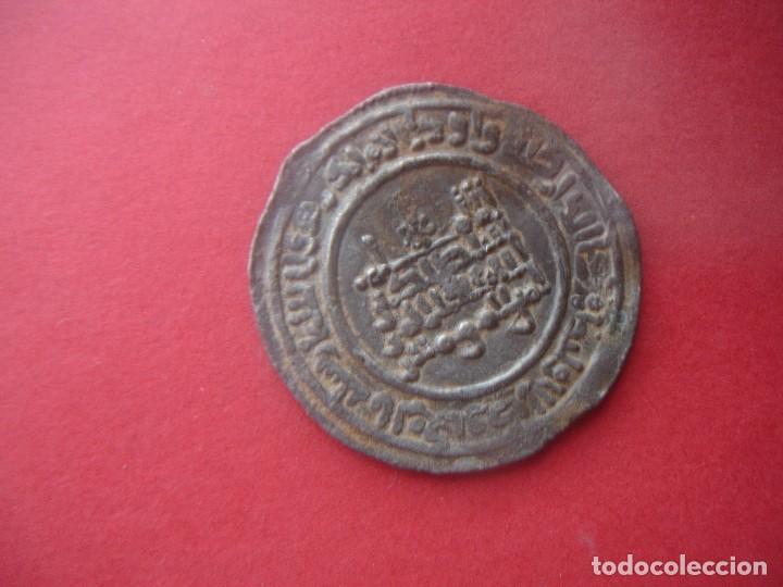 Monedas Hispano &aacute;rabes: 1 DIRHAM AL ANDALUS magn&iacute;fica - Foto 1