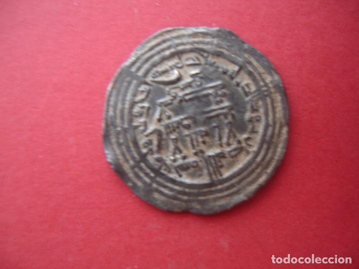 Monedas Hispano &aacute;rabes: 1 DIRHAM AL ANDALUS magn&iacute;fica - Foto 2