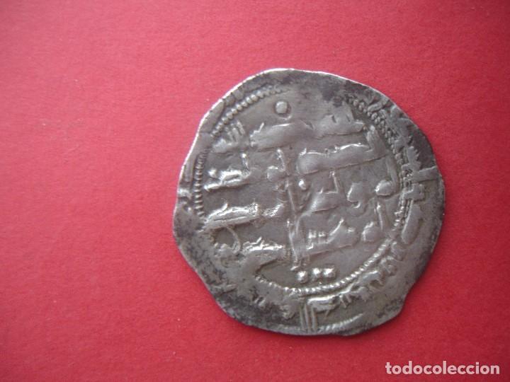 Monedas Hispano &aacute;rabes: 1 DIRHAM PLATA AL ANDALUS &iquest;? - Foto 2