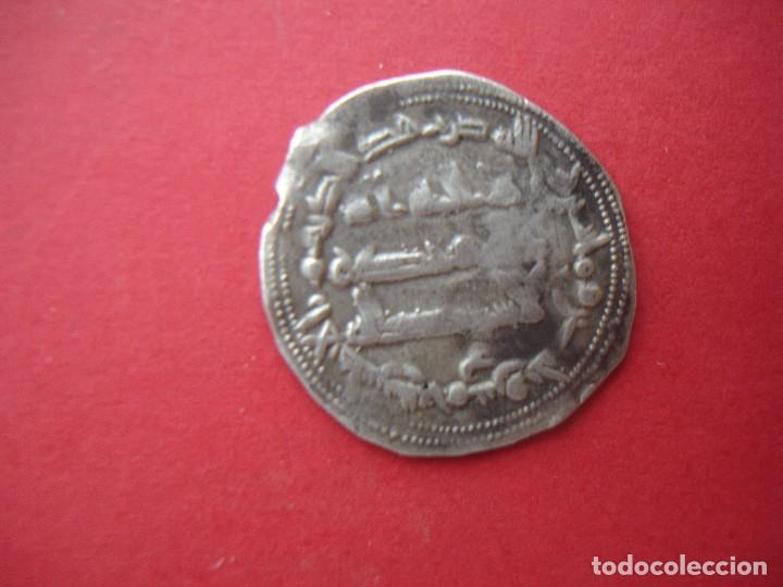 Monedas Hispano &aacute;rabes: 1 DIRHAM PLATA AL ANDALUS - Foto 2