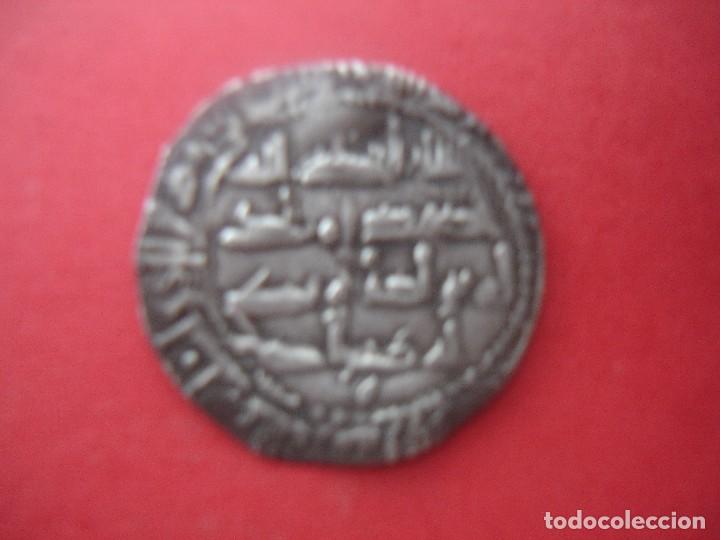 Monedas Hispano &aacute;rabes: 1 DIRHAM PLATA AL ANDALUS - Foto 2