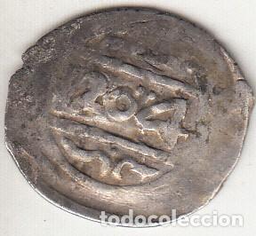 Moedas hispano &aacute;rabes: DIRHAM PER&Iacute;ODO ALMOHADE. 1204 MUHAMMAD AN-NASIR. 24 MM. 2.66 GR. BC.